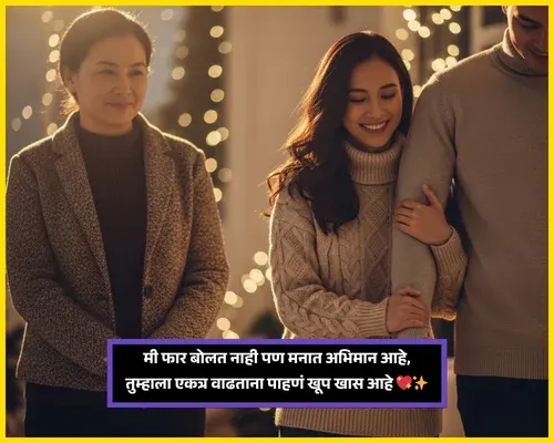 Anniversary Wishes for Sister​ 